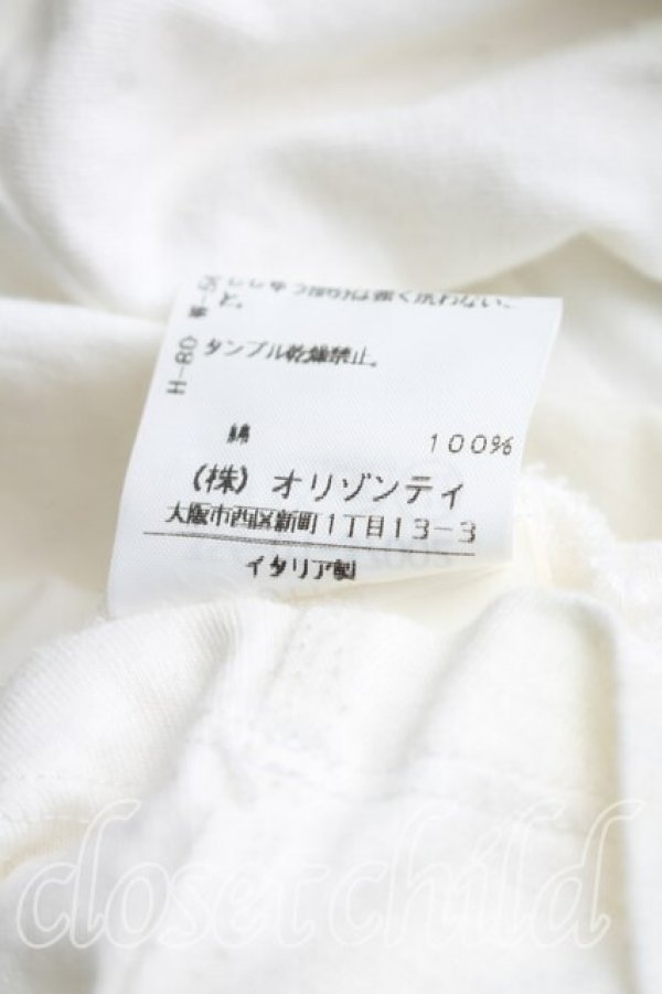 画像5: ヴィヴィアンウエストウッド 中古 / カラーオーブ刺繍カットソー  白  H-26-06-28-026-to-OD-ZH (5)
