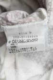 画像4: ANGLOMANIA 中古 / 総柄変形カットソー L 白  H-26-06-28-027-to-OD-ZH (4)