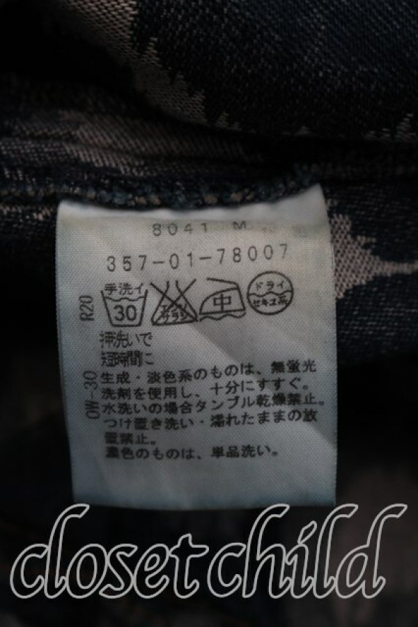 画像4: ヴィヴィアンウエストウッド 中古 / レオパードデニムショートパンツ 1（7号相当） インディゴ  H-26-06-28-004-pa-OD-ZH (4)