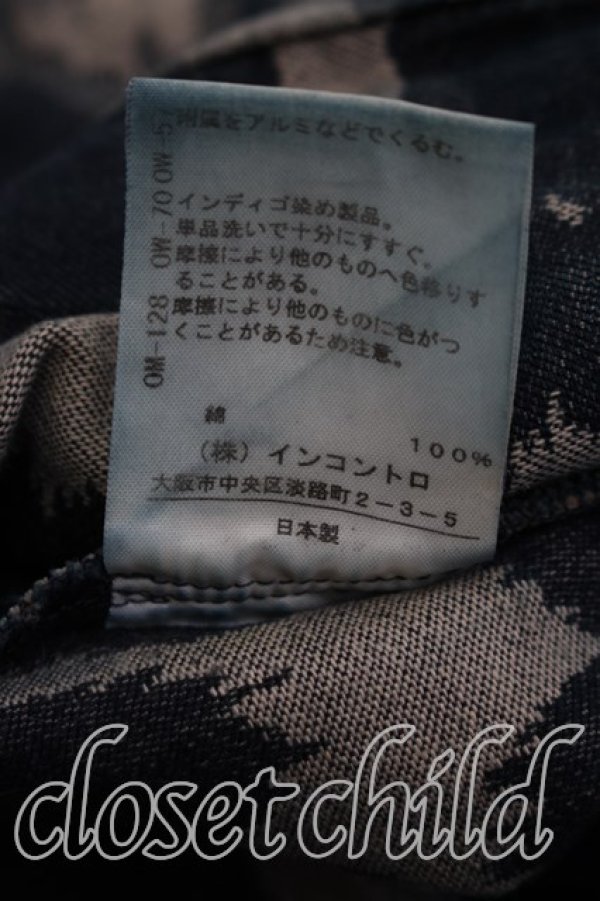 画像5: ヴィヴィアンウエストウッド 中古 / レオパードデニムショートパンツ 1（7号相当） インディゴ  H-26-06-28-004-pa-OD-ZH (5)