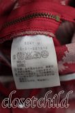 画像4: ヴィヴィアンウエストウッド 中古 / レオパードボンテージスカート 3（11号相当） ピンク  H-26-06-28-005-sk-OD-ZH (4)