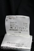 画像5: ANGLOMANIA 中古 / スタンドカラージップブルゾン 40（9号相当） 黒  H-26-06-28-006-jc-OD-ZH (5)