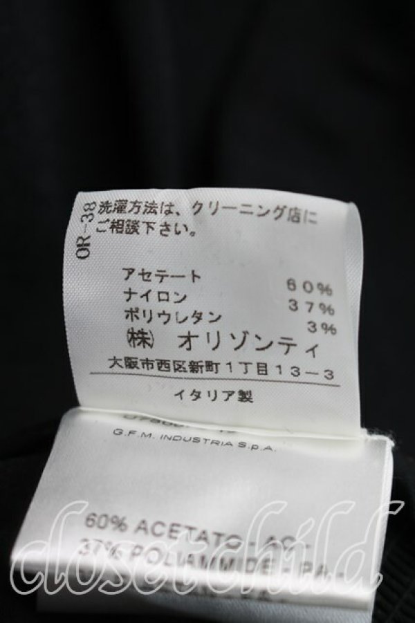 画像5: ANGLOMANIA 中古 / スタンドカラージップブルゾン 40（9号相当） 黒  H-26-06-28-006-jc-OD-ZH (5)