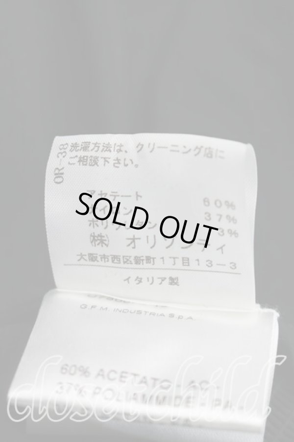 画像5: ANGLOMANIA 中古 / スタンドカラージップブルゾン 40（9号相当） 黒  H-26-06-28-006-jc-OD-ZH (5)