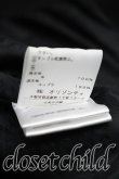 画像5: ANGLOMANIA 中古 / フロントアシメコート 40（9号相当） 黒  H-26-06-28-008-co-OD-ZH (5)