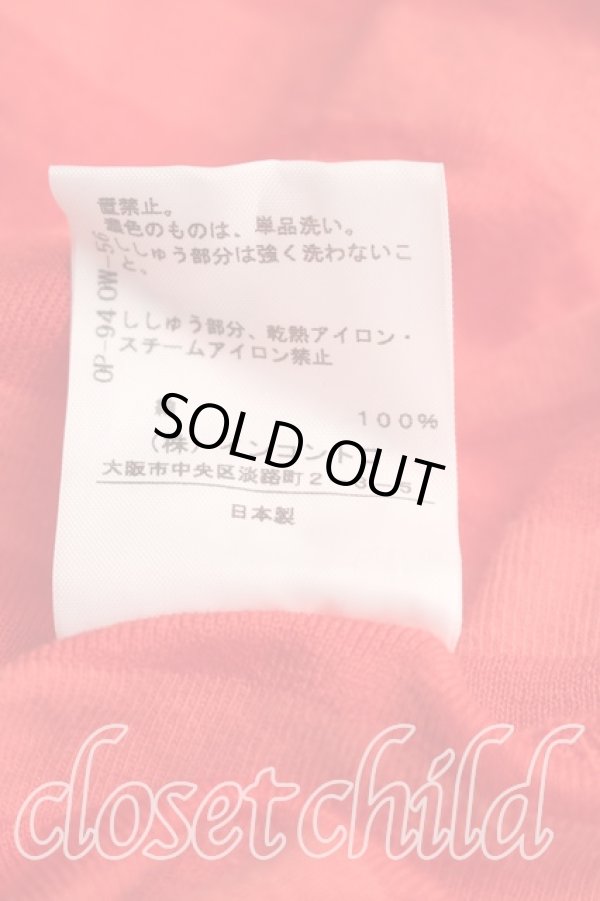 画像5: ヴィヴィアンウエストウッド 中古 / レジメンタルカットソーワンピ 3（11号相当） オレンジ  H-26-06-28-009-op-OD-ZH (5)