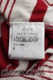 画像4: ANGLOMANIA 中古 / ボーダー変形カットソーワンピ M 赤ｘ生成  H-26-06-28-011-op-OD-ZH (4)