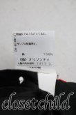 画像4: ヴィヴィアンウエストウッド 中古 / ハイウエストプリーツスカート 40（9号相当） 黒  H-26-06-28-012-sk-OD-ZH (4)