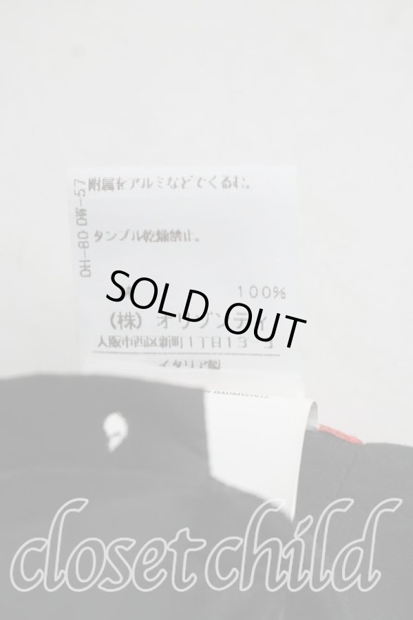 画像4: ヴィヴィアンウエストウッド 中古 / ハイウエストプリーツスカート 40（9号相当） 黒  H-26-06-28-012-sk-OD-ZH (4)