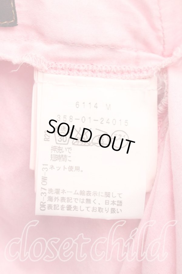 画像4: ANGLOMANIA 中古 / フリルイレギュラースカート 42（11号相当） ピンク  H-26-06-28-013-sk-OD-ZH (4)