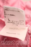 画像5: ANGLOMANIA 中古 / フリルイレギュラースカート 42（11号相当） ピンク  H-26-06-28-013-sk-OD-ZH (5)