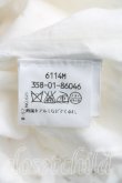 画像4: ANGLOMANIA 中古 / カット＆スラッシュウエストコート 42（11号相当） 生成  H-26-06-28-014-bl-OD-ZH (4)