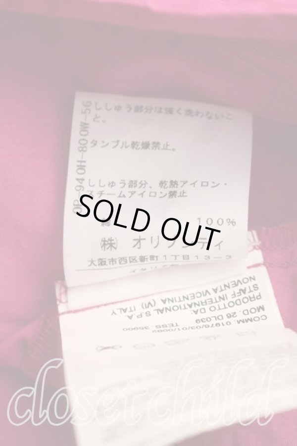 画像5: ヴィヴィアンウエストウッド 中古 / タイフロントシャツ II(9号相当） 紫  H-26-06-28-017-bl-OD-ZH (5)