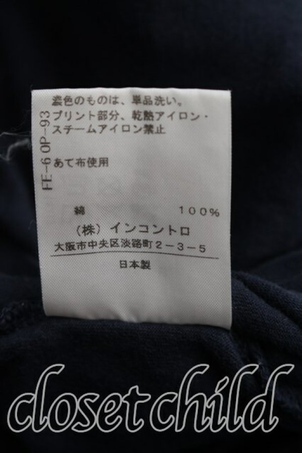 画像5: ヴィヴィアンウエストウッド 中古 / 星座柄カットソー 2（9号相当） 紺  H-26-07-05-030-to-OD-ZH (5)