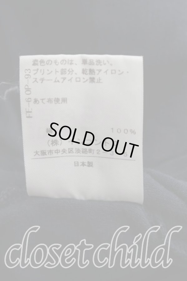 画像5: ヴィヴィアンウエストウッド 中古 / 星座柄カットソー 2（9号相当） 紺  H-26-07-05-030-to-OD-ZH (5)