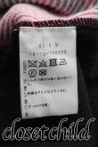 画像4: ヴィヴィアンウエストウッド 中古 / フラワーptカーディガン 00（ワンサイズ） 黒  H-26-07-05-031-to-OD-ZH (4)