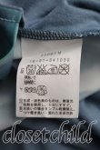 画像4: ヴィヴィアンウエストウッド 中古 / DEEEP SKYカットソー 2（9号相当） 青  H-26-07-05-032-to-OD-ZH (4)