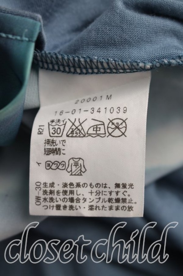 画像4: ヴィヴィアンウエストウッド 中古 / DEEEP SKYカットソー 2（9号相当） 青  H-26-07-05-032-to-OD-ZH (4)