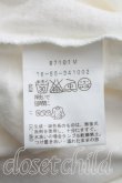 画像4: ヴィヴィアンウエストウッド 中古 / ラインオーブ刺繍カットソー  白  H-26-07-05-033-to-OD-ZH (4)