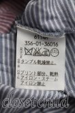 画像4: ヴィヴィアンウエストウッド 中古 / アシメハートタンクトップ  青  H-26-07-05-034-to-OD-ZH (4)