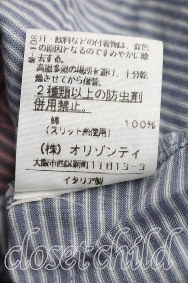 画像5: ヴィヴィアンウエストウッド 中古 / アシメハートタンクトップ  青  H-26-07-05-034-to-OD-ZH (5)