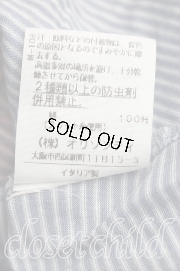 画像5: ヴィヴィアンウエストウッド 中古 / アシメハートタンクトップ  青  H-26-07-05-034-to-OD-ZH (5)