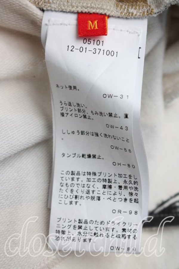 画像4: ヴィヴィアンウエストウッド 中古 / スクイグルptノースリーブスウェットカットソー M 生成  H-26-07-05-036-to-OD-ZH (4)