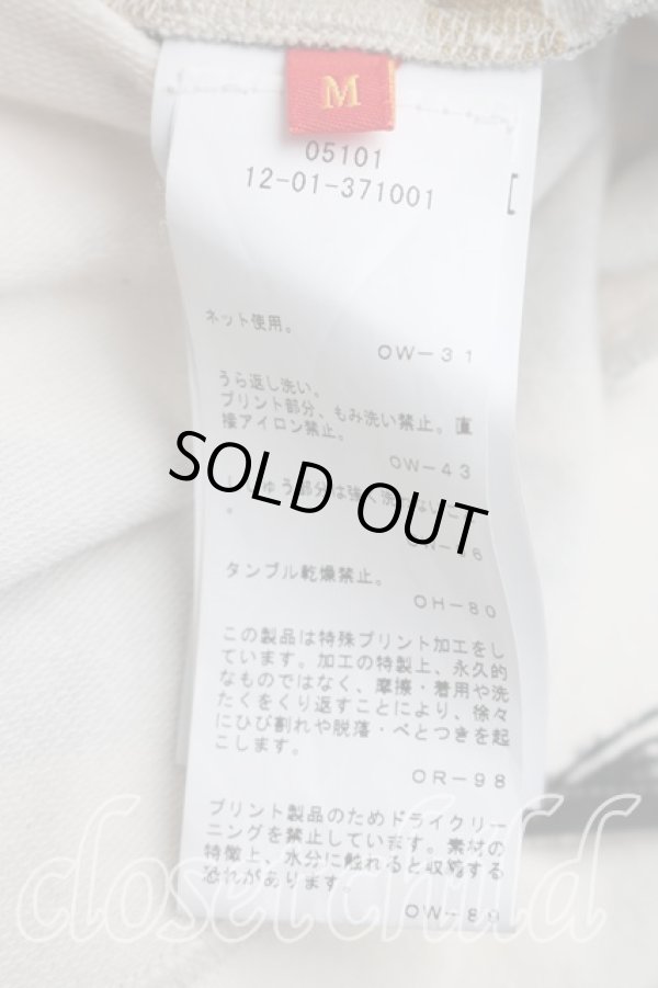 画像4: ヴィヴィアンウエストウッド 中古 / スクイグルptノースリーブスウェットカットソー M 生成  H-26-07-05-036-to-OD-ZH (4)
