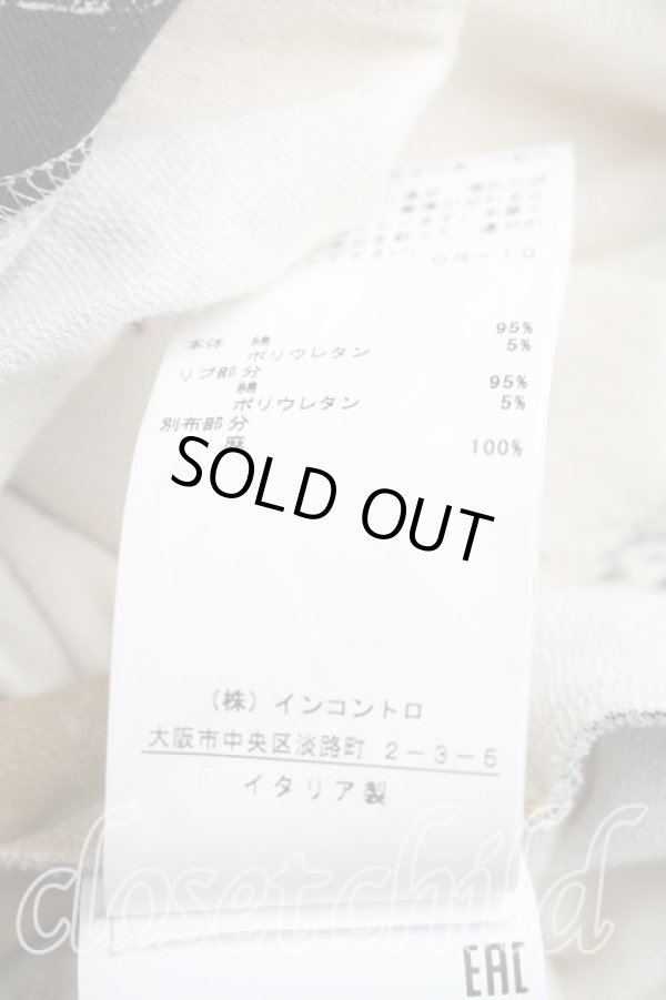 画像5: ヴィヴィアンウエストウッド 中古 / スクイグルptノースリーブスウェットカットソー M 生成  H-26-07-05-036-to-OD-ZH (5)