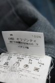 画像5: ANGLOMANIA 中古 / 短剣デニムジャケット  インディゴ  H-26-07-05-006-jc-OD-ZH (5)