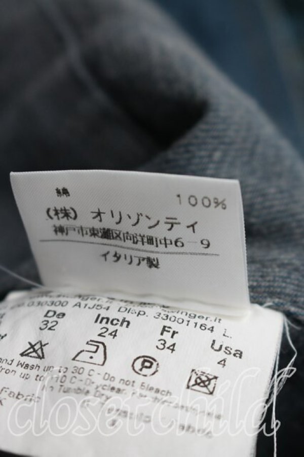 画像5: ANGLOMANIA 中古 / 短剣デニムジャケット  インディゴ  H-26-07-05-006-jc-OD-ZH (5)