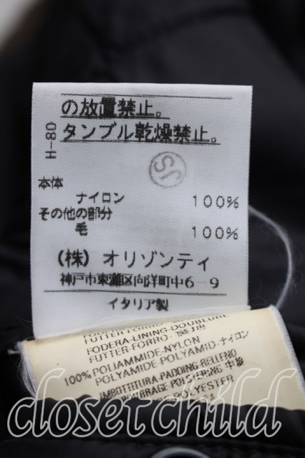 画像5: ヴィヴィアンウエストウッド MAN 中古 / ボマージャケット 48（メンズL相当） 茶ｘ黒  H-26-07-05-010-co-OD-ZH (5)