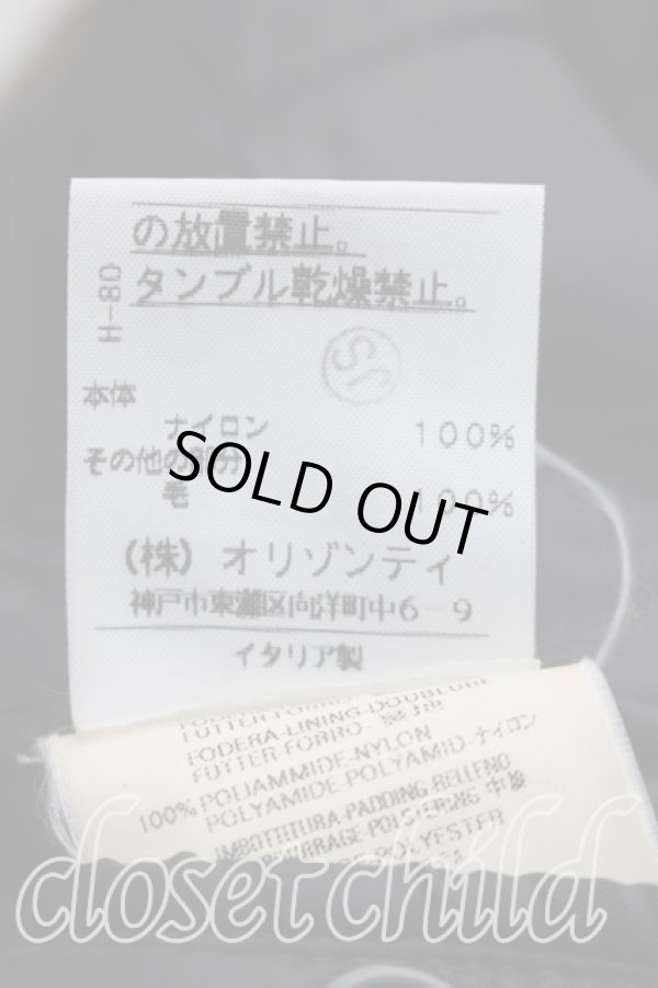 画像5: ヴィヴィアンウエストウッド MAN 中古 / ボマージャケット 48（メンズL相当） 茶ｘ黒  H-26-07-05-010-co-OD-ZH (5)