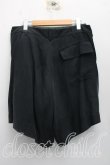 画像2: ヴィヴィアンウエストウッド 中古 / ダブルウエストハーフパンツ L/XL 黒ｘ緑  H-26-07-05-015-pa-OD-ZH (2)