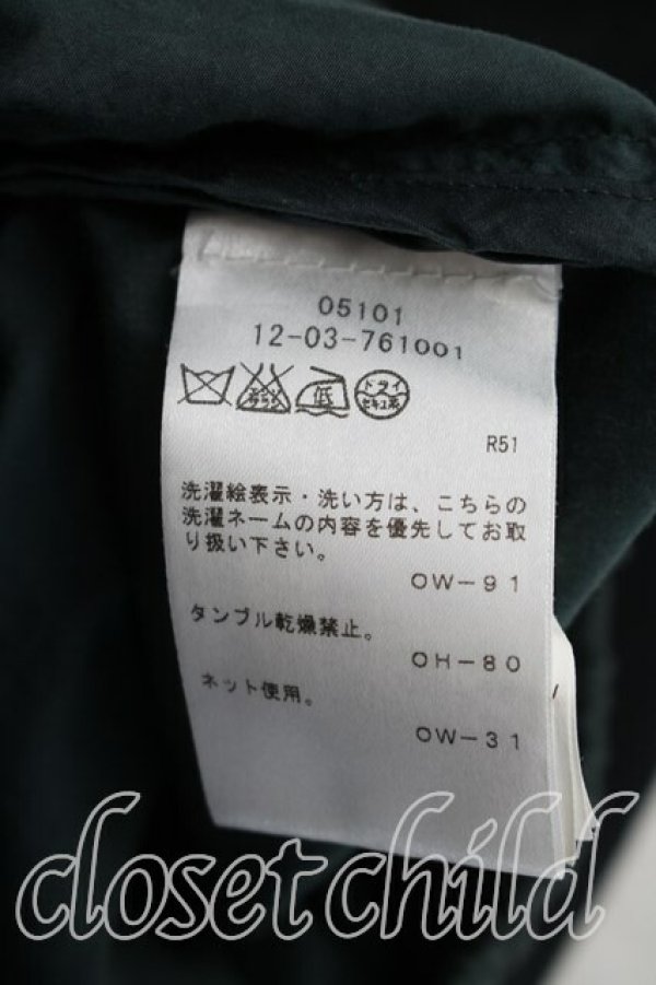 画像4: ヴィヴィアンウエストウッド 中古 / ダブルウエストハーフパンツ L/XL 黒ｘ緑  H-26-07-05-015-pa-OD-ZH (4)
