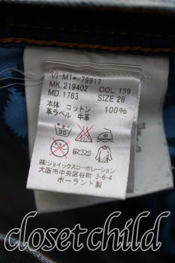 画像4: ヴィヴィアンウエストウッド Anglomania and Lee 中古 / ロウクラッチジーン W28L32 インディゴ  H-26-07-05-016-pa-OD-ZH (4)