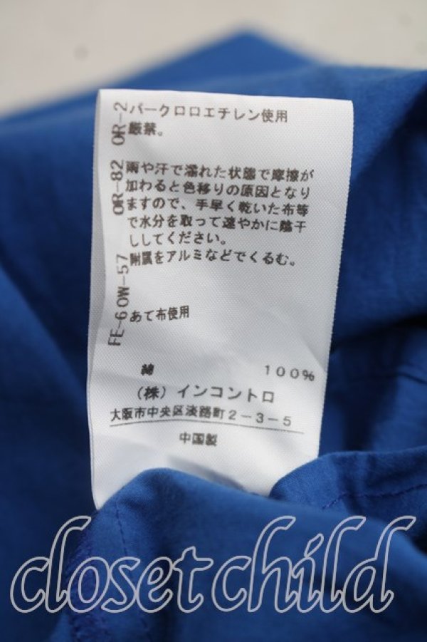 画像5: ヴィヴィアンウエストウッド 中古 / LOVEフリルシャツワンピース 00（ワンサイズ） 青  H-26-07-19-003-op-OD-ZH (5)