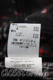 画像4: ヴィヴィアンウエストウッド 中古 / シグニチャータータンペンシルスカート 42（11号相当） 黒  H-26-07-19-004-sk-OD-ZH (4)