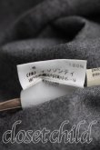 画像5: ヴィヴィアンウエストウッド 中古 / 台形スカート UK12（11号相当） 灰  H-26-07-19-005-sk-OD-ZH (5)