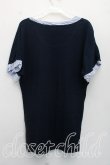 画像2: ヴィヴィアンウエストウッド MAN 中古 / オーブ刺繍切替カットソー 46（メンズM相当） 紺  H-26-07-19-006-to-OD-ZH (2)