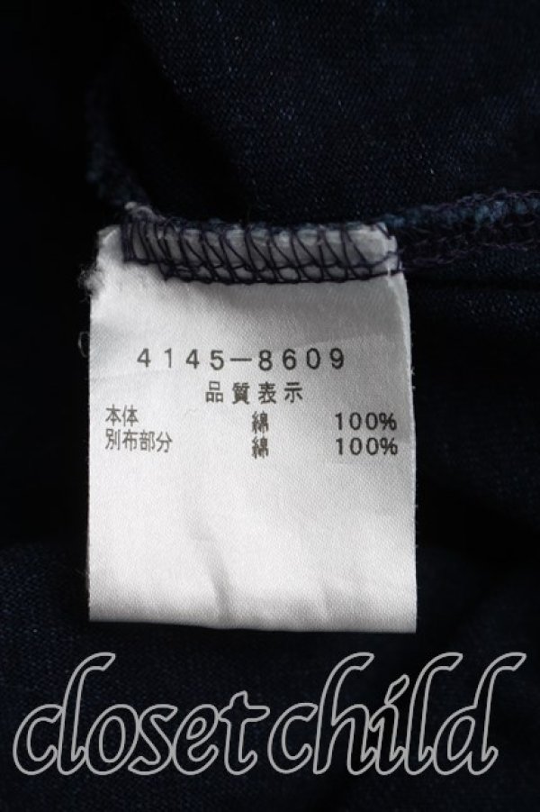 画像4: ヴィヴィアンウエストウッド MAN 中古 / オーブ刺繍切替カットソー 46（メンズM相当） 紺  H-26-07-19-006-to-OD-ZH (4)