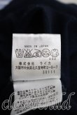 画像5: ヴィヴィアンウエストウッド MAN 中古 / オーブ刺繍切替カットソー 46（メンズM相当） 紺  H-26-07-19-006-to-OD-ZH (5)