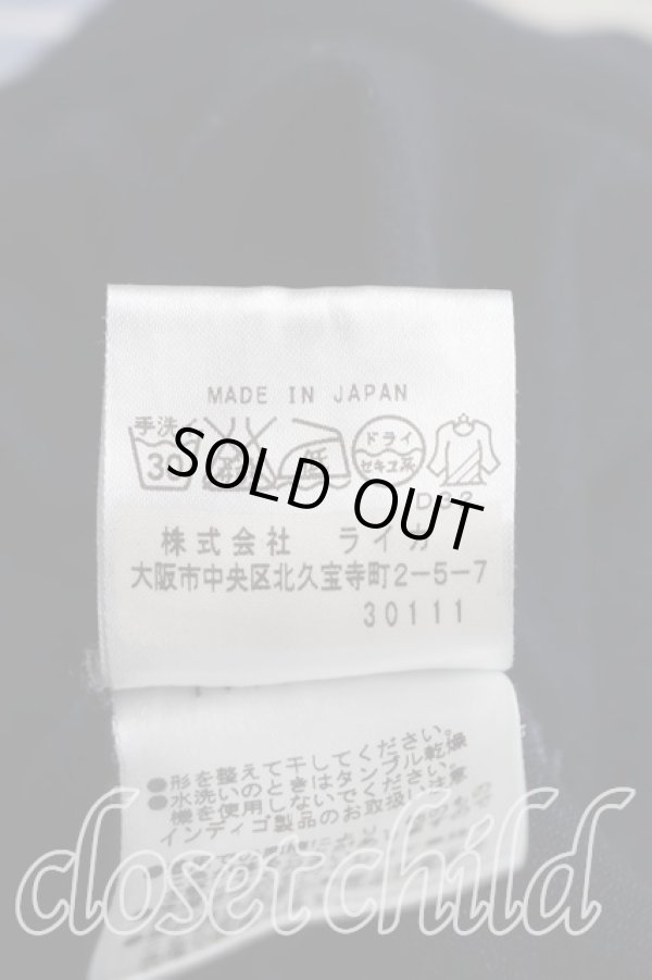 画像5: ヴィヴィアンウエストウッド MAN 中古 / オーブ刺繍切替カットソー 46（メンズM相当） 紺  H-26-07-19-006-to-OD-ZH (5)