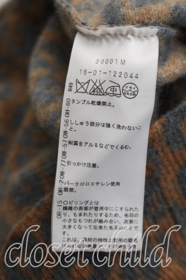 画像4: ヴィヴィアンウエストウッド 中古 / レオパードカーディガン 3（11号相当） 茶  H-26-07-19-007-to-OD-ZH (4)