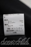 画像7: ヴィヴィアンウエストウッド 中古 / ピンストライプセットアップ 2（9号相当） 黒  H-26-07-19-008-su-OD-ZH (7)
