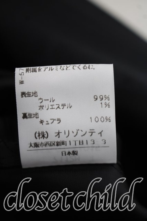 画像7: ヴィヴィアンウエストウッド 中古 / ピンストライプセットアップ 2（9号相当） 黒  H-26-07-19-008-su-OD-ZH (7)