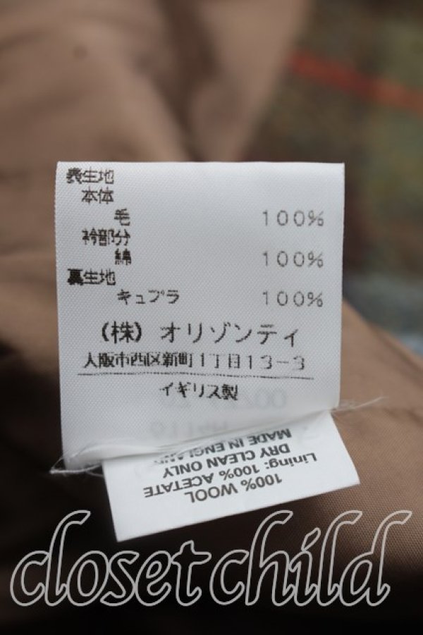 画像5: ヴィヴィアンウエストウッド 中古 / ハリスツイードラブジャケット 3（11号相当） 水色ｘ茶  H-26-07-19-001-jc-OD-ZH (5)