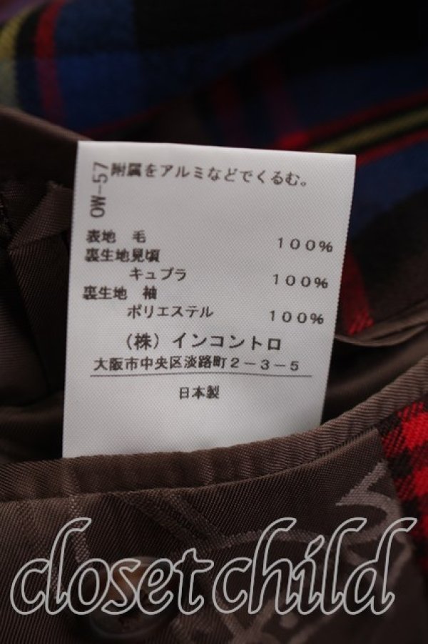 画像7: ヴィヴィアンウエストウッド MAN 中古 / タータンチェックスクールジャケットセットアップ 46（メンズM相当） 赤ｘ青  H-26-07-19-009-su-OD-ZH (7)