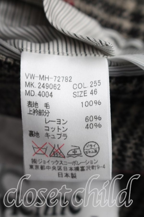 画像4: ヴィヴィアンウエストウッド MAN 中古 / ツイードチェックロングコート 46（メンズM相当） 灰  H-26-07-19-011-co-OD-ZH (4)