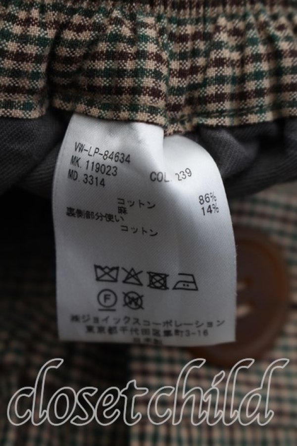 画像4: ヴィヴィアンウエストウッド MAN 中古 / ギンガムチェックパンツ 46（メンズM相当） カーキ  H-26-07-19-012-pa-OD-ZH (4)